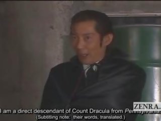 字幕付きの 日本 av 星 発見 妄想の 吸血鬼