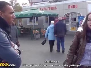 מַשָׁב 2 זין ב ה יער vid