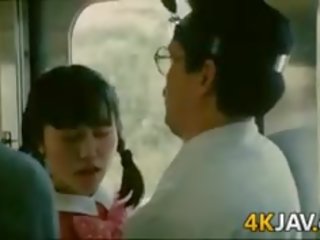 若い ダーリン 取得 模索 上の a 列車